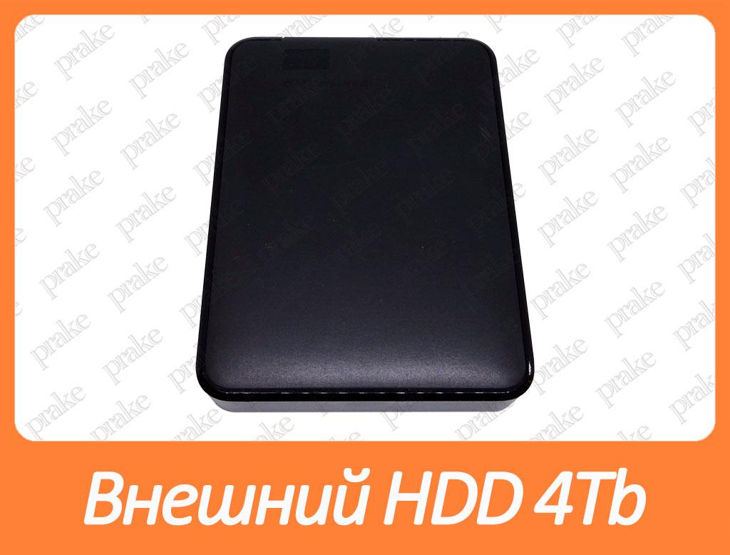 Зовнішній жорсткий диск HDD WD Elements 4Tb