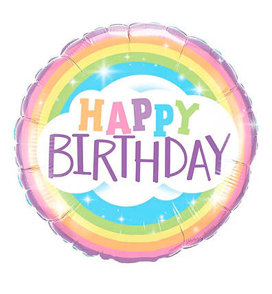 Повітряна кулька "Веселка", розмір - 45 см, фото 1