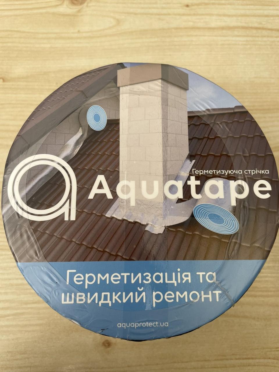 Стрічка герметизуюча бутилкаучукова  75*10