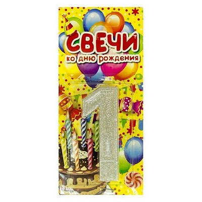 Свічка тортова цифра 1 об'ємна (2шт)