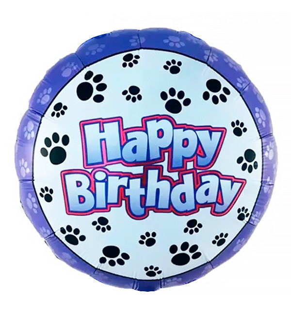 Повітряна кулька "НВ Лапки", розмір - 45 см