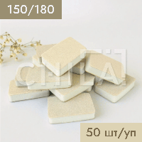 Мини-бафф 150/180 грит (50шт/уп)