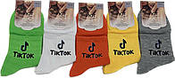 Яскраві молодіжні шкарпетки TikTok, резинка в рубчик, ОПТ від 1 уп.