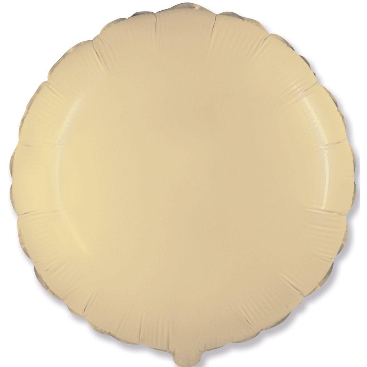 Фольгована кулька без малюнка Flexmetal (сатин) Коло Кремове 18"