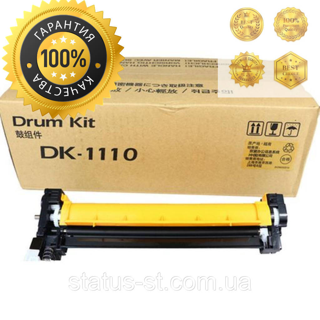 Блок фотобарабана Kyocera DK-1110 для ECOSYS FS-1040,1020MFP, 1120MFP, M1520, аналог