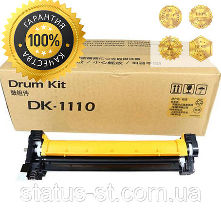 Блок фотобарабана Kyocera DK-1110 для ECOSYS FS-1040,1020MFP, 1120MFP, M1520, аналог, фото 1