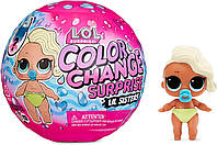 Ігровий набір LOL Surpise Color Change Lil Sisters (MGA, США) ЛОЛ Сюрприз Молодші серстрички, що змінює колір