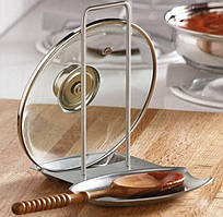 Підставка для столових приладів та кришок каструль