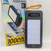 Повербанк Power Bank с емкостью 20000 mAh со фонариком