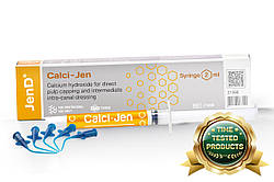 Джен Кальціджен Calci-Jen (аналог кальципасту)