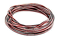 Сервопровод Dinogy 26 AWG (Futaba), 1 метр