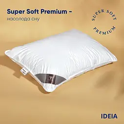 Подушка Super Soft Premium, тмІдея 50х70см  чохол з внутрішньою подушкою на блискавці