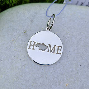 Срібний кулон "Home" 925° проби із, фото 2