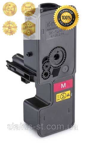 Картридж Kyocera TK-5240M magenta для Kyocera ECOSYS M5526cdn, Kyocera Ecosys P5026cdn аналог
