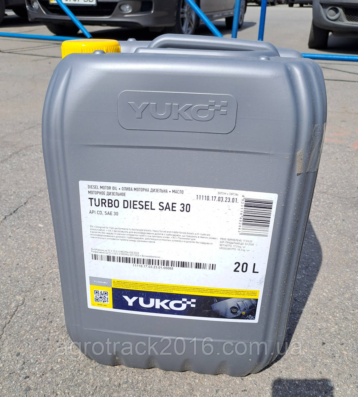 Yuko Turbo Diesel SAE 30 (аналог М-10ДМ) - Масло Моторное Дизельное 20л ...