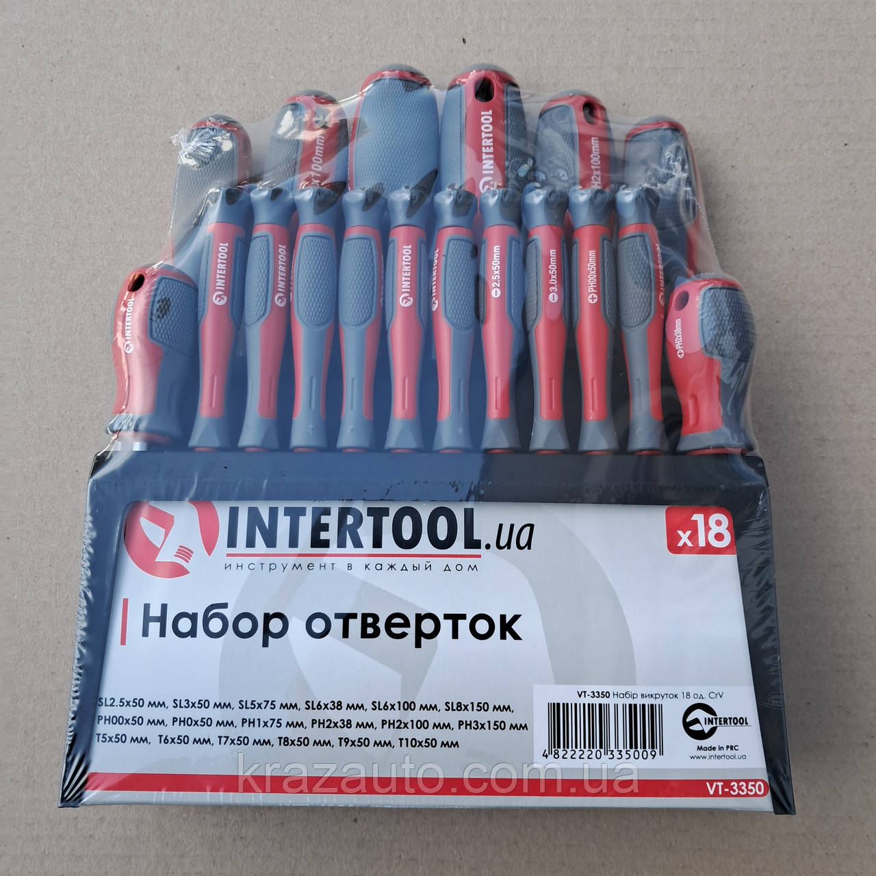 Набір викруток 18 од (SL2.5*50 мм, SL3.0*50 мм, SL5.0*75 мм, SL6.0*38 мм, INTERTOOL VT-3350, фото 1
