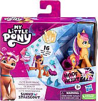 Brinquedo My Little Pony Com Mecanismo Pônei Sereia C0677