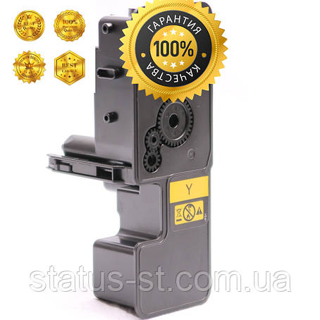 Картридж Kyocera TK-5240Y yellow для принтера M5526cdn, Kyocera Ecosys P5026cdn (4000 коп.), аналог, фото 1