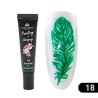 Гель фарба для стемпинга та розпису GF 8ml №18 (Зелена)