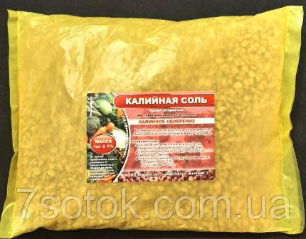 Користь калійної солі для огірків