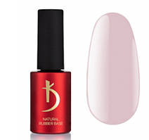 Kodi Natural Rubber Base 12мл Pink Ice, рожевий лід база каучукова натуральна кольорова
