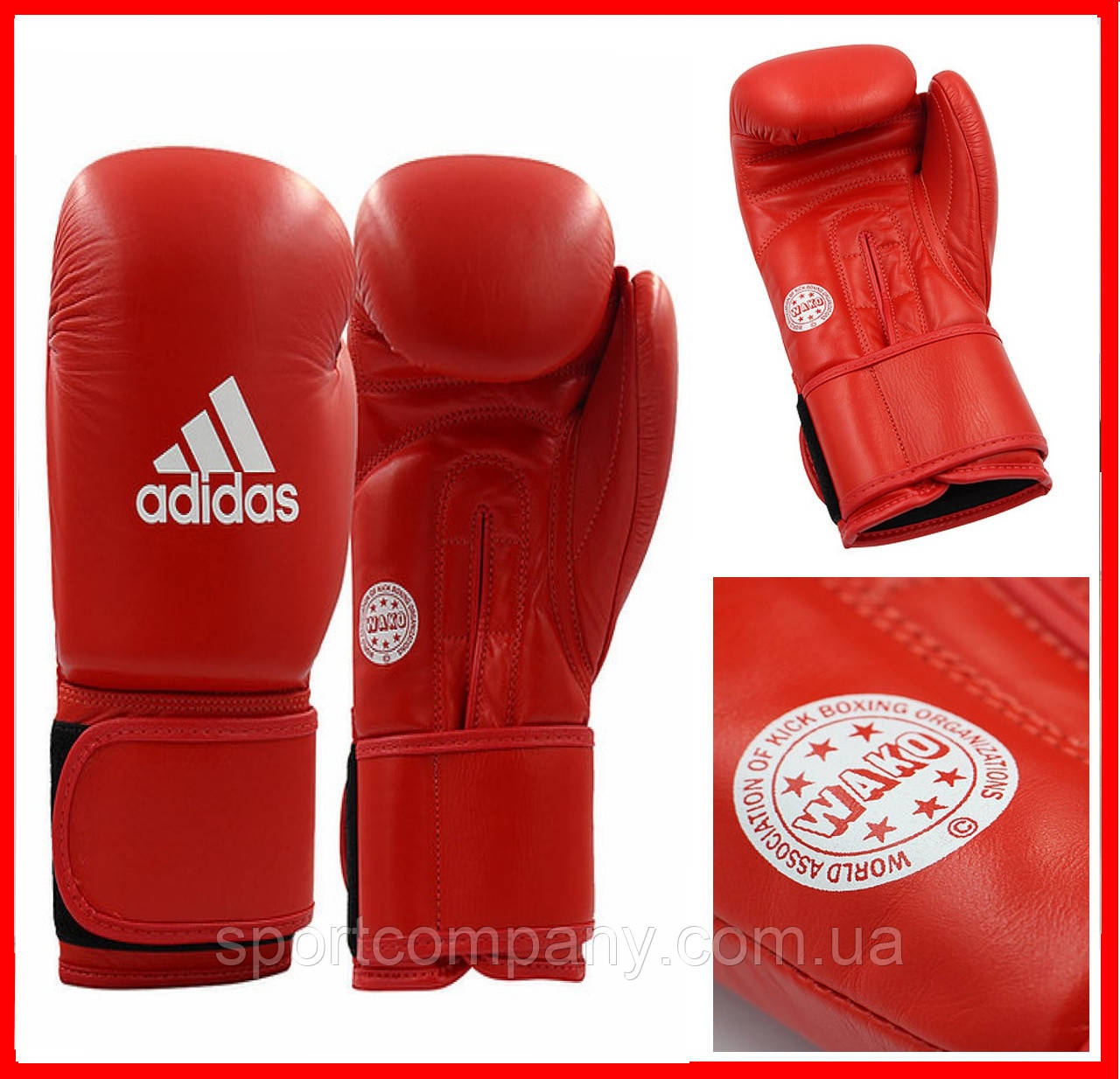 Рукавички боксерські з ліцензією Wako Adidas тренувальні шкіряні рукавички  10 12 OZ