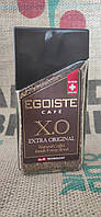 Кофе Egoiste X.O Extra Original 100 г (уценка: срок годности истёк в 2020г.)