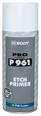 Грунт протруючий HB BODY Spray P961 Etch Primer, 400 мл Аерозоль Білий