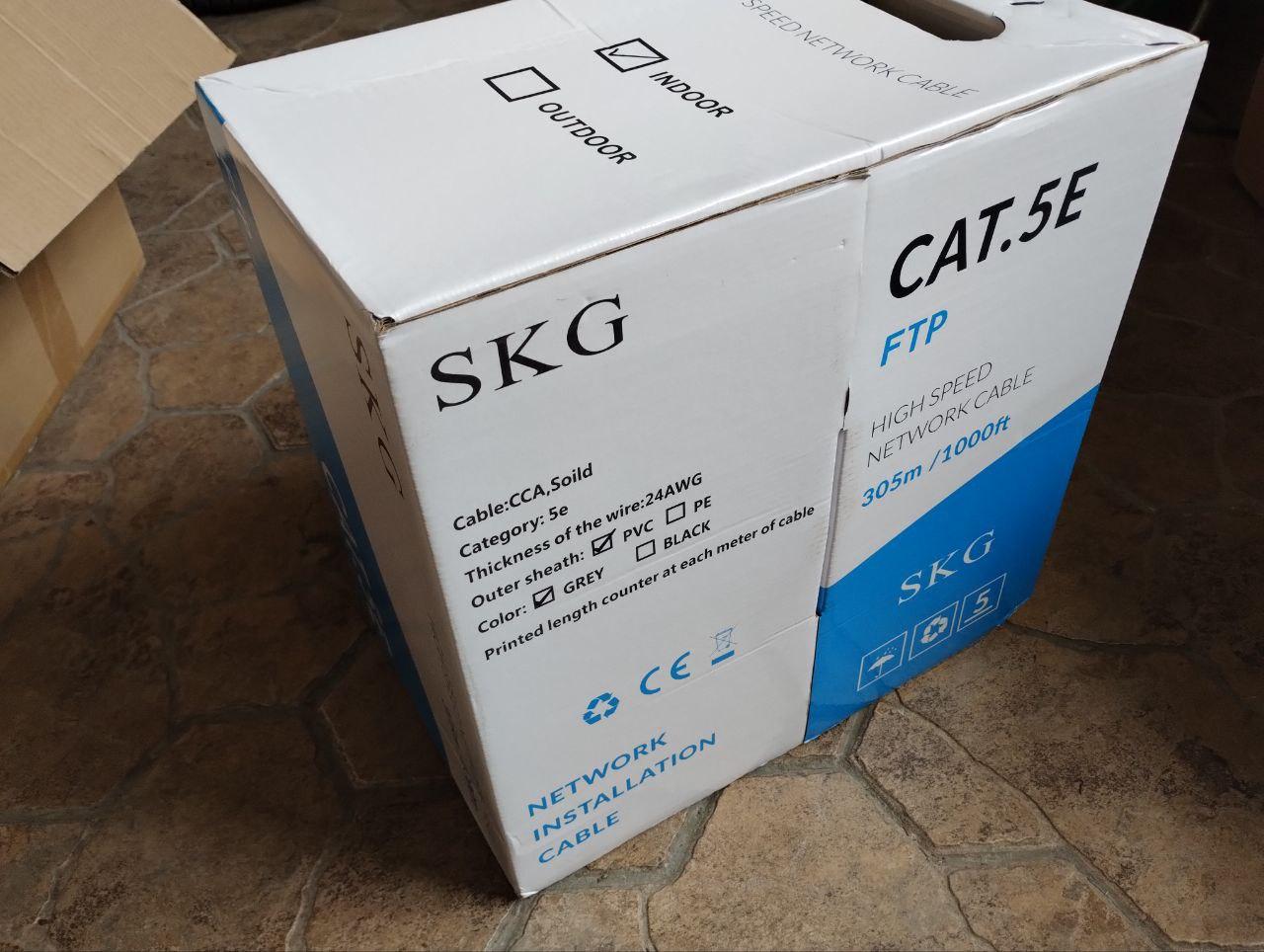 Кабель "Кручена пара" FTP Cat.5e 4x2x (0,51CCA), діам. 6,3 мм, сірий, 305 м, SKG