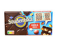 Шоколад черный с арахисом, изюмом и желейными конфетами Studentska Horka, 170 г (8593893783072)