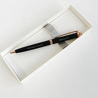 Тонкая подарункова ручка чорна з золотим з гравіюванням "Кращому адвокату" - текст можна змінити
