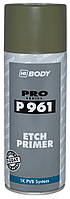 Грунт протравливающий HB BODY Spray P961 Etch Primer, 400 мл Аэрозоль Светло-зеленый