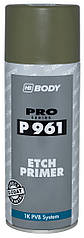 Грунт протруючий HB BODY Spray P961 Etch Primer, 400 мл Аерозоль Світло-зелений