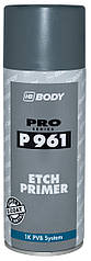 Грунт протруючий HB BODY Spray P961 Etch Primer, 400 мл Аерозоль Темно-сірий