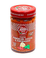 Соус песто с вяленными помидорами и сыром Pesto POLLI Pomodori Secchi e Formaggio, 190 г (8001310810800)