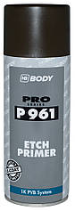 Грунт протруючий HB BODY Spray P961 Etch Primer, 400 мл Аерозоль Коричневий