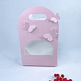 Коробка-кошик для квітів та подарунка, 200*80*320 мм, з ручками, пудра, фото 2