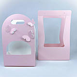 Коробка-кошик для квітів та подарунка, 200*80*320 мм, з ручками, пудра, фото 5