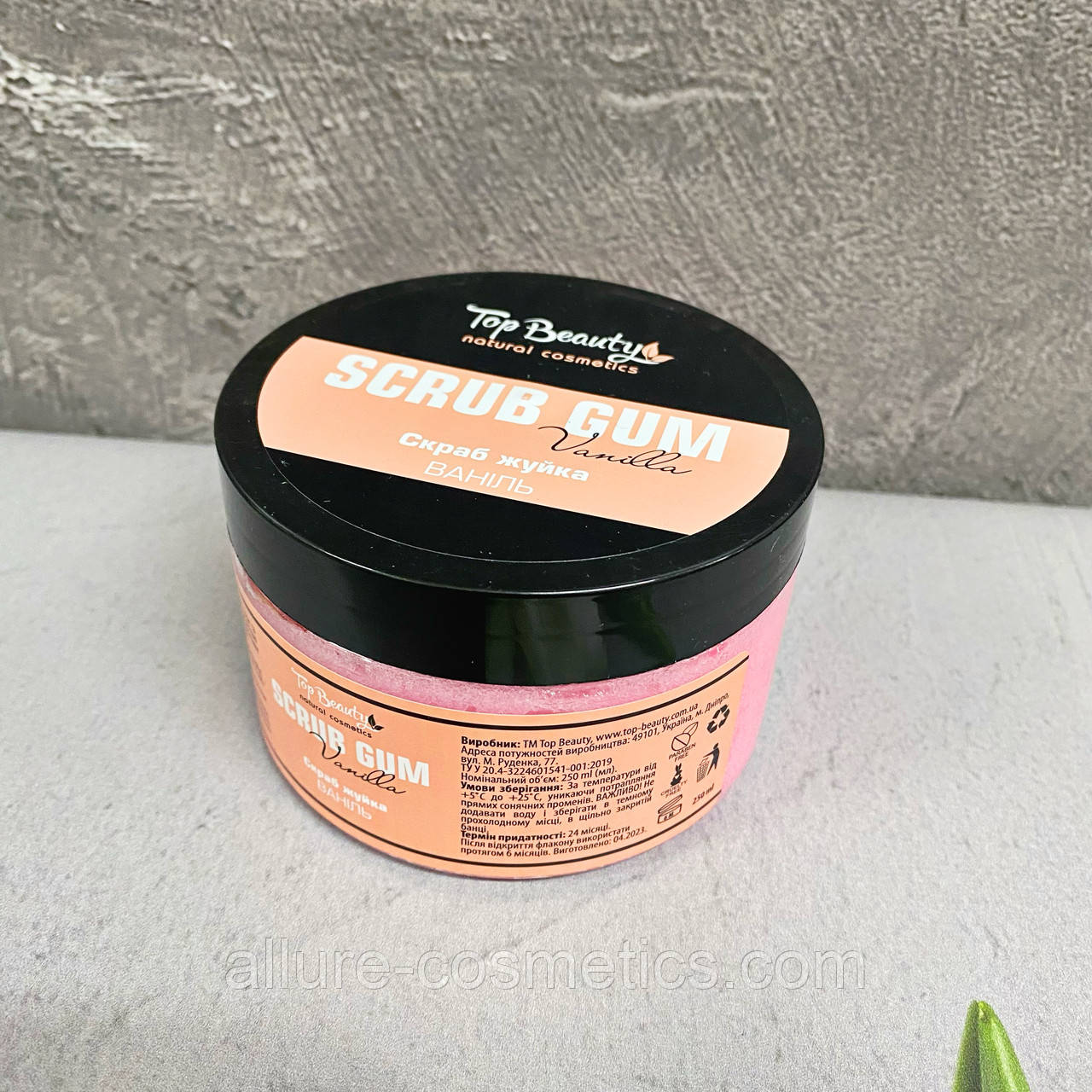 Скраб жуйка Top beauty Scrub Gum Vanilla Ваніль 350г