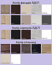 Кухонний гарнітур, кухня " Діброва" 1.8 м, фото 6