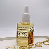 Cuticle Oil Олія для кутикули Siller Мигдаль, 30 мл