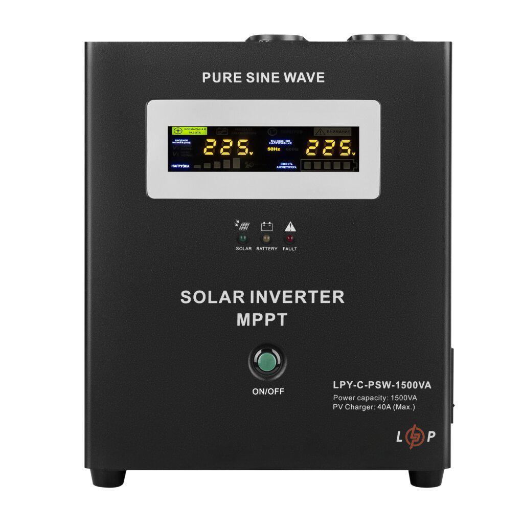 Інвертор LogicPower LPY-С-PSW-1500VA