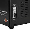 Інвертор LogicPower LPY-С-PSW-1500VA, фото 4