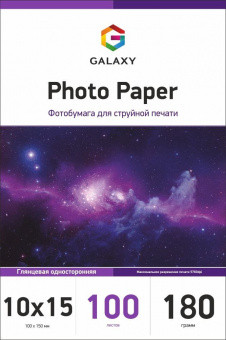 Глянцевий фотопапір Galaxy 10x15 (100 л.) 180 г/м2 GAL-A6HG180-100 Фотопапір глянсовий для принтера 180 грам.