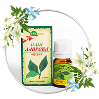 Ефірна олія лаврова 5мл.