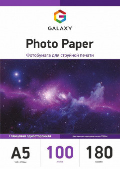 Глянцевий фотопапір A5 (100 л) 180 г/м2 Galaxy глянсовий фотопапір