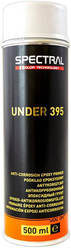 Купить Грунт аэрозоль эпоксидный 500 мл NOVOL Spectral Under 395 (серый ...