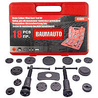 Набір інструментів для гальмівних циліндрів 18 ін. (право/лівий привід) BaumAuto BM-65805