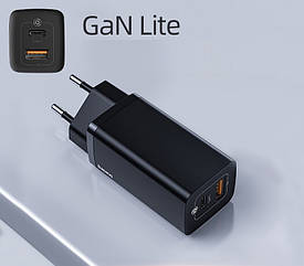 Зарядний пристрій 65W GaN Lite Baseus QC 4.0 PD 3.0