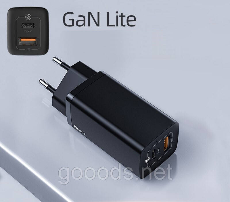 Зарядний пристрій 65W GaN Lite Baseus QC 4.0 PD 3.0, фото 1
